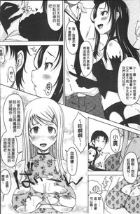 第111頁圖