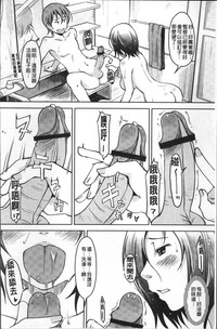 第155頁圖
