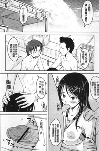 第179頁圖