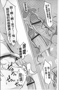 第191頁圖
