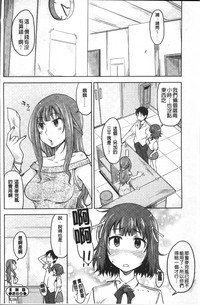 第43頁圖