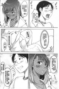 第67頁圖