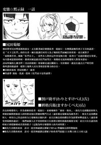 第15页图