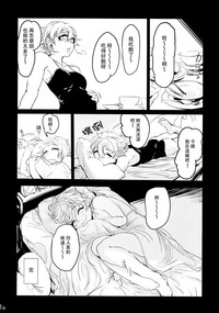 第19页图