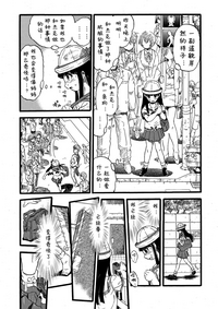 第11頁圖