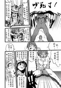 第15頁圖