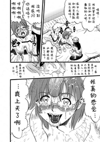 第19頁圖