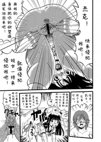 第27頁圖
