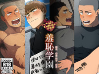 第3頁圖