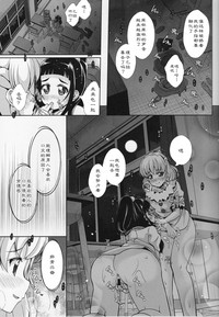 第15页图