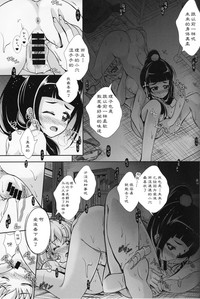 第19页图