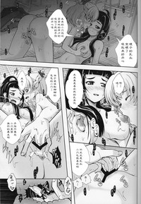 第23页图