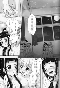 第27页图