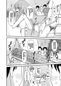 第35頁圖