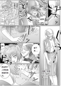 第15页图