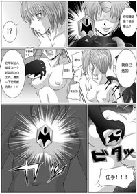 第19页图