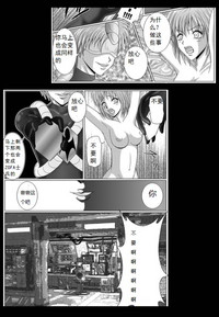 第31页图