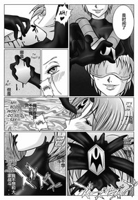 第11頁圖