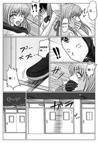 第27頁圖