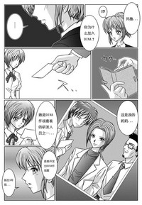 第35頁圖