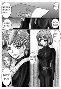 第39頁圖