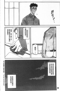 第111頁圖