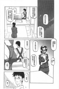 第119頁圖