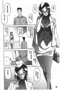 第139頁圖