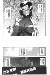 第143頁圖