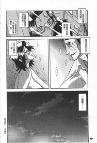 第155頁圖