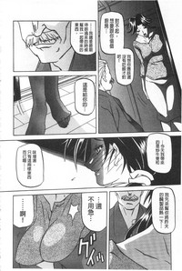 第159頁圖