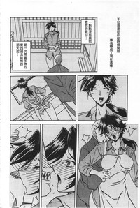 第163頁圖