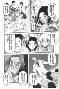 第183頁圖