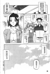 第191頁圖