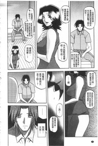 第199頁圖
