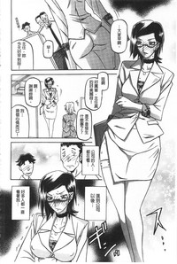 第59頁圖