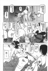 第67頁圖