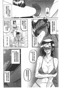 第75頁圖
