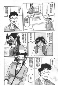 第79頁圖
