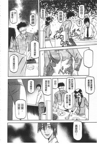 第83頁圖