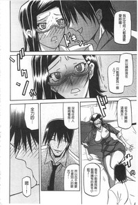 第95頁圖