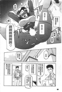 第99頁圖