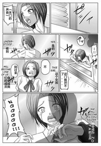 第23页图