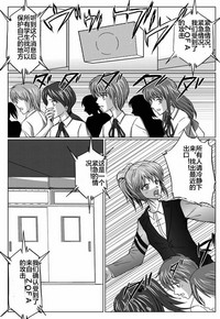 第27页图