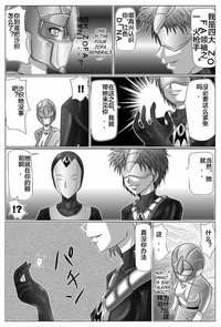 第43页图