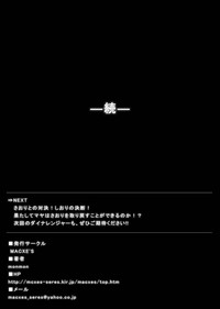 第47页图