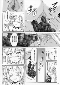 第15頁圖