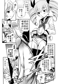 第111頁圖