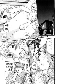 第143頁圖
