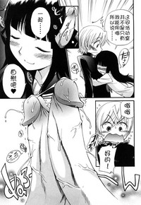 第31頁圖